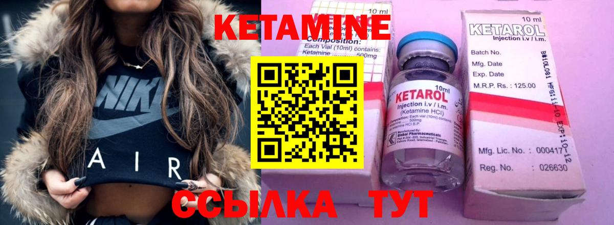 Магадан  ГАШ  Канабис  Гашиш  КОКАИН  Вход с VPN  Меф МЯУ МЯУ   Экстази 