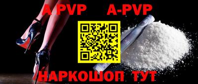 гидропоника Жуковский