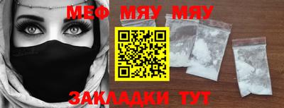 гидропоника Жуковский
