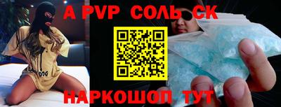 бутират Заводоуковск