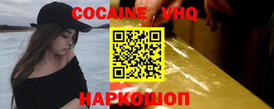 гидропоника Жуковский