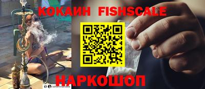бутират Заводоуковск