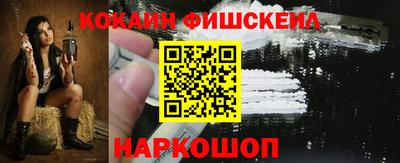 гидропоника Жуковский