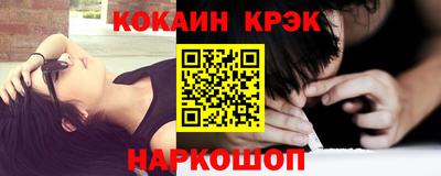 гидропоника Жуковский