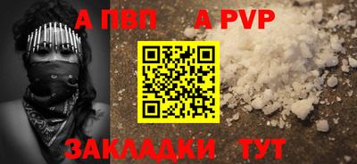 кокаин премиум Заволжье