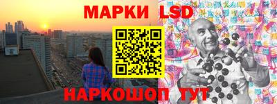 кокаин премиум Заволжье