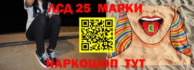 кокаин премиум Заволжье