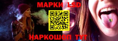 кокаин премиум Заволжье