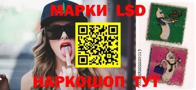 кокаин премиум Заволжье