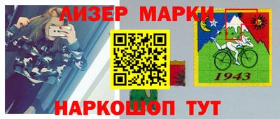 гидропоника Жуковский