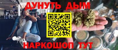 кокаин премиум Заволжье