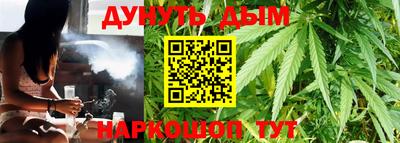 кокаин премиум Заволжье