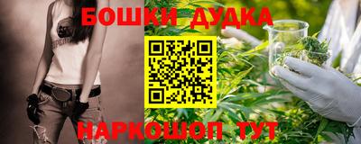 гидропоника Жуковский