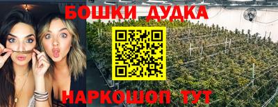 кокаин премиум Заволжье