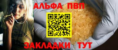 гидропоника Жуковский