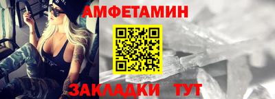 кокаин премиум Заволжье