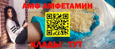 гидропоника Жуковский