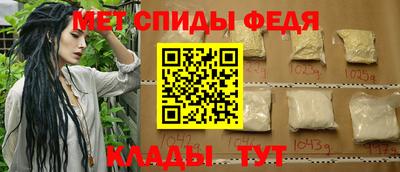 бутират Заводоуковск