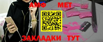 гидропоника Жуковский