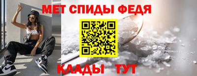 кокаин премиум Заволжье