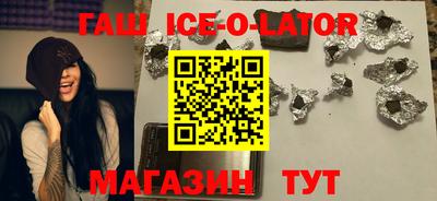 кокаин премиум Заволжье
