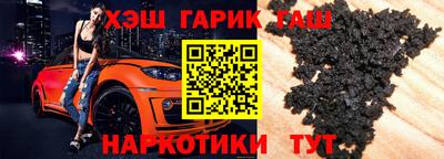 кокаин премиум Заволжье