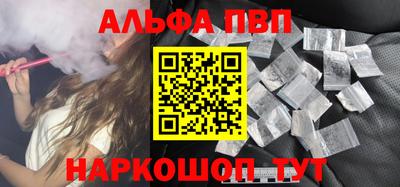 гидропоника Жуковский
