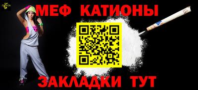 бутират Заводоуковск