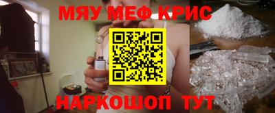 кокаин премиум Заволжье