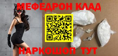 гидропоника Жуковский