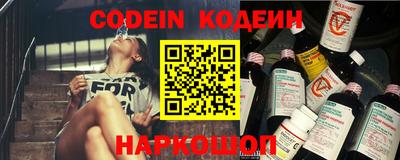 гидропоника Жуковский